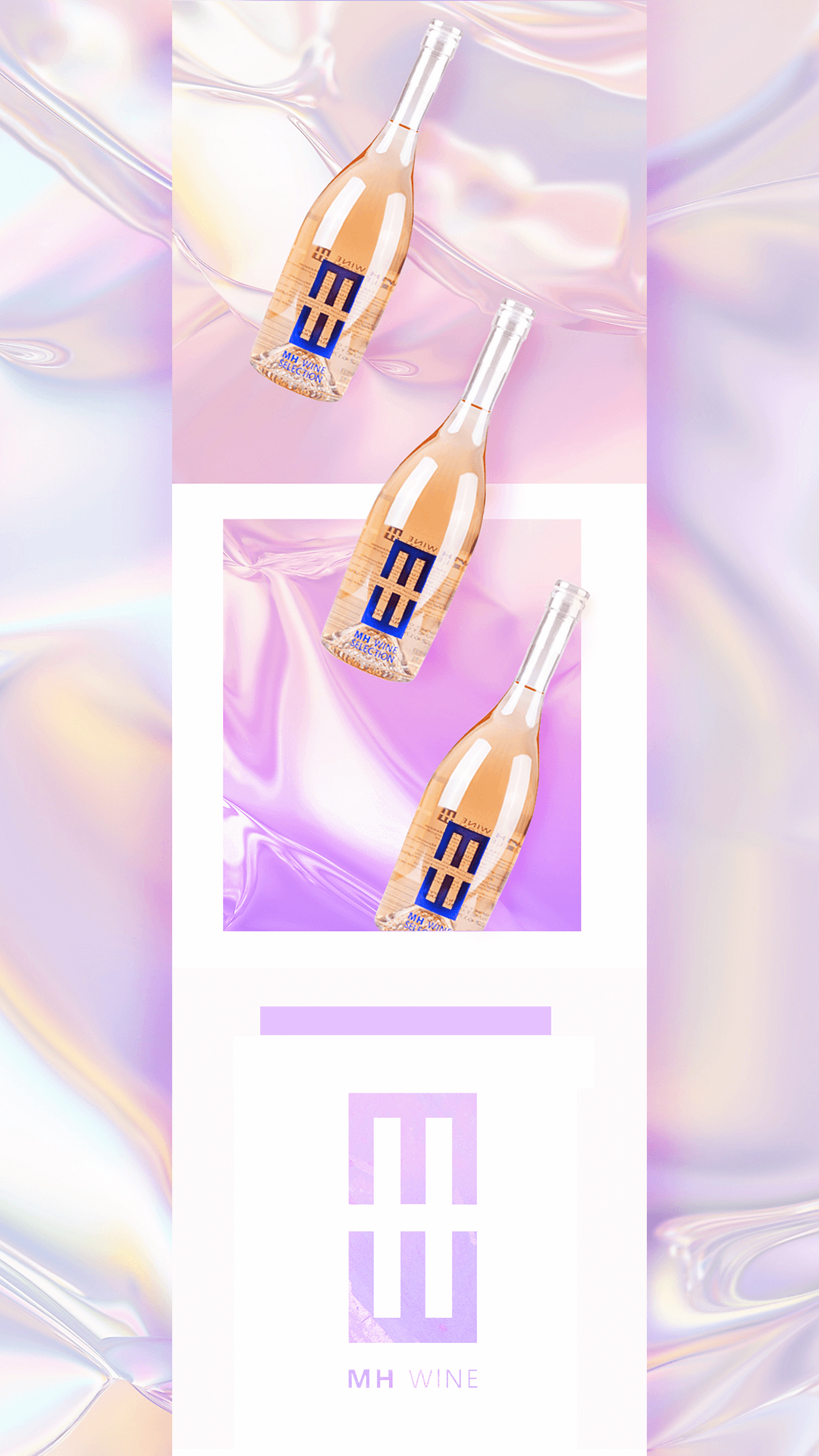 mh-wine-story-Purple.png