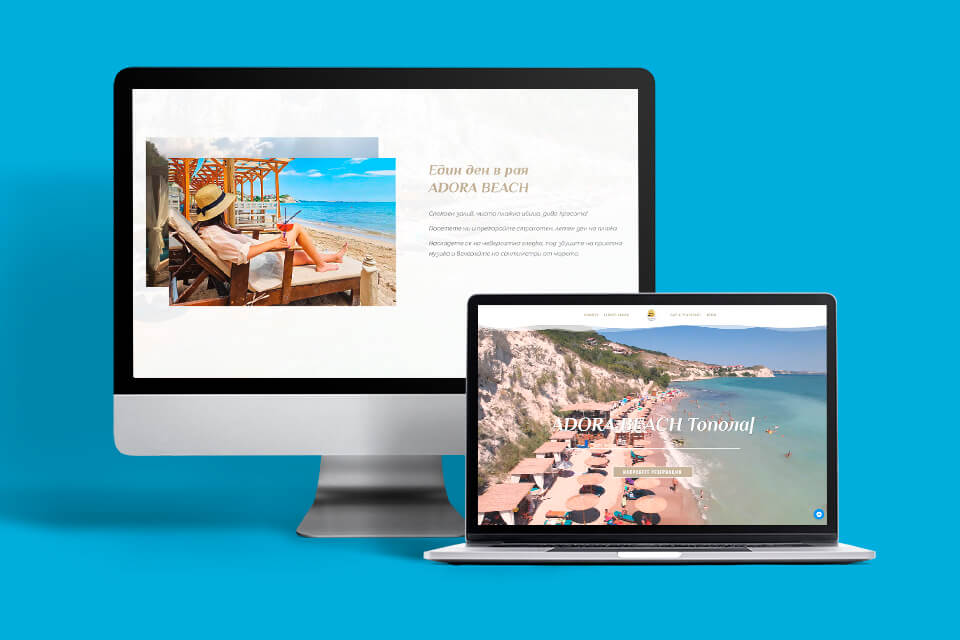 Adora_site_preview