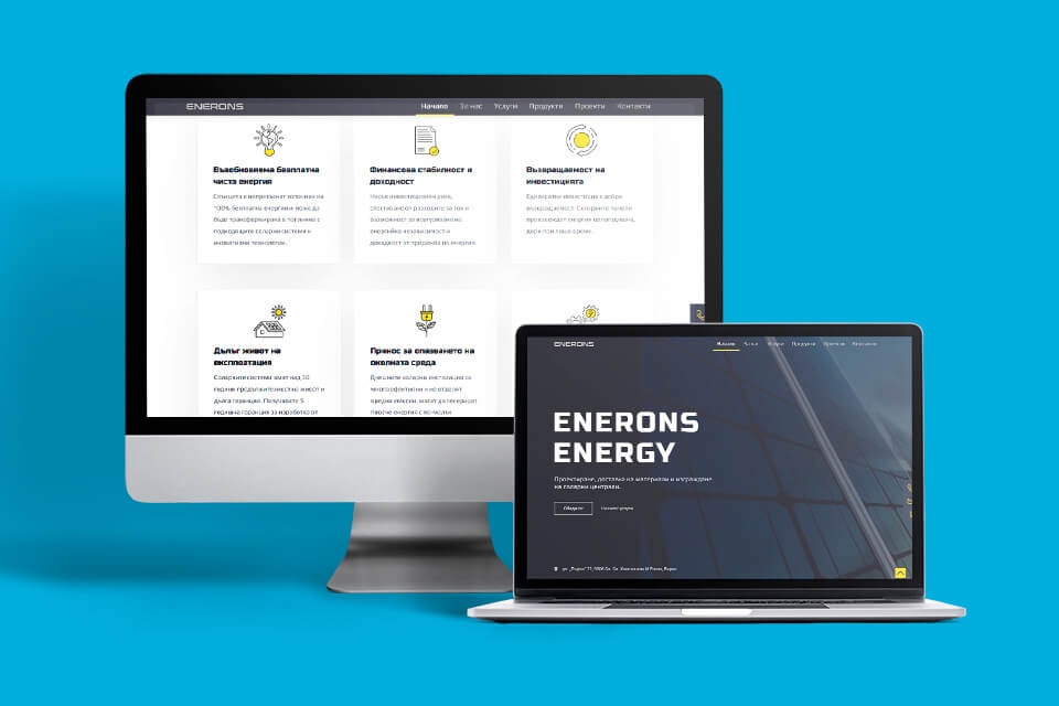 Enerons_site_preview