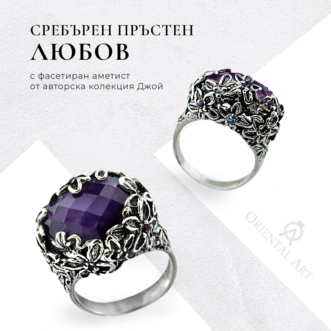 OA-dec2020-fbpost-prusten-lubov