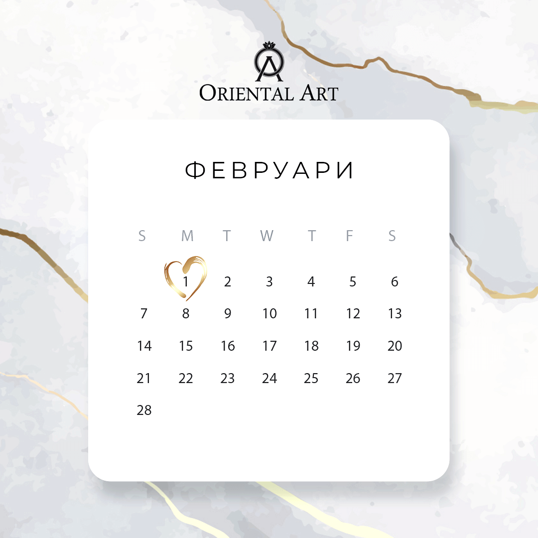 OA-jan2021-fb-post-calendar