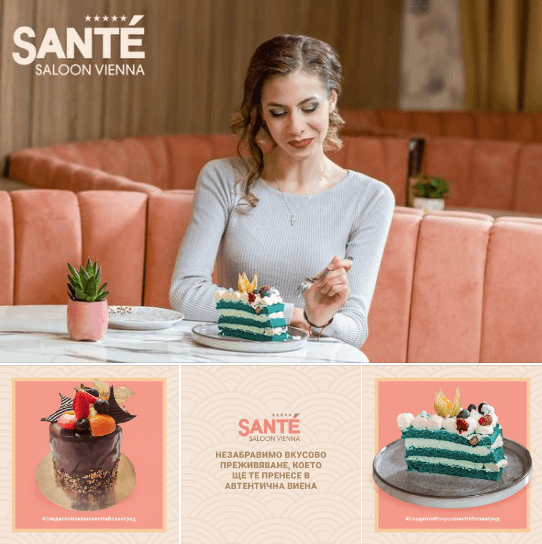 Sante-Saloon-Vienna