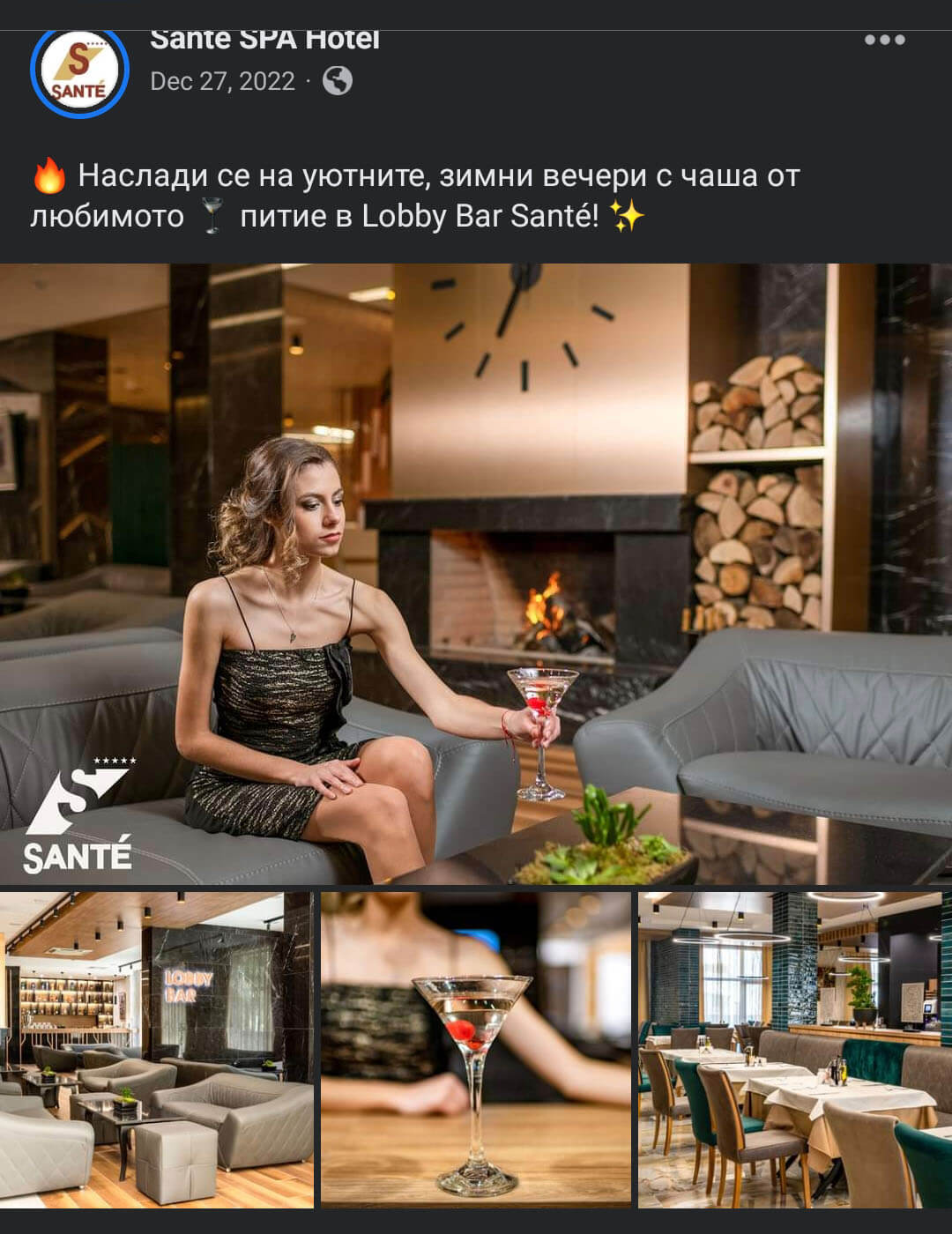 The_brand_place_screenshot_FB_post_0010_Screenshot_20230107_121934_Facebook
